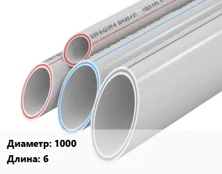 Труба полипропиленовая 1000 L=6 PPR